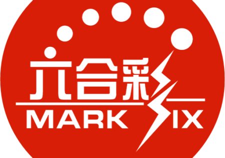 Mark Six